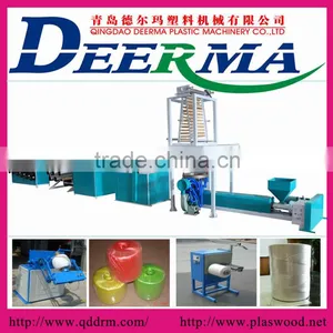 PP Rope Monofilament Making Machine/production Line thumbnail-1