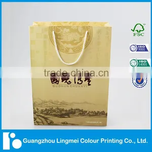 Accept Custom Order and Offset Paper Bag Printing Surface Handling Paper Souvenir Bag thumbnail-1
