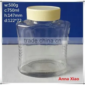 750ml Flat Glass Jars With Plastic Cap thumbnail-1