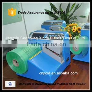 Durable Performance Co-extruded Film For Air Cushion Roll 20/25/30/35 Microns Thickness thumbnail-2