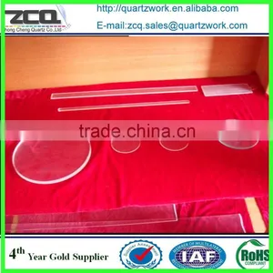 254nm uv Filter Thin Quartz Sheet 75*75*28*2 Quartz Sheet thumbnail-4