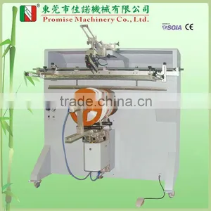 Cylinder Pail & Bucket Screen Printing Machine (Model JN-1200E) thumbnail-1