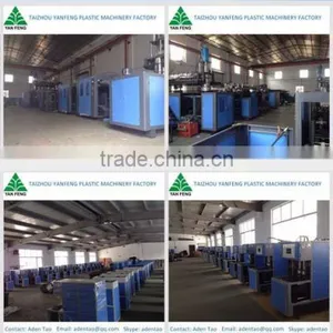 Max 5Litre PET Bottle Extrusion Blow Molding Machine thumbnail-4