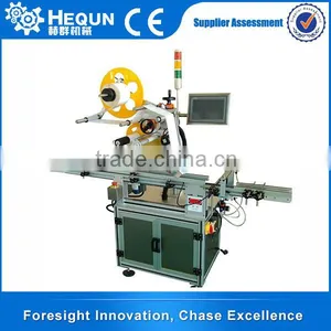 Professional Maker Label Rotary Die Cutting Machine thumbnail-1