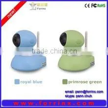 P2P Wireless Internet Camera IP Camera for Home Use Pan / Tilt / Zoom ip Camera, Two Way Audio Alarm Camera thumbnail-1