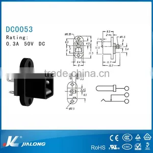 5mm dc Jack Dc-0053 thumbnail-1