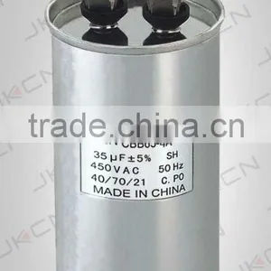 Motor Run Oil Capacitor thumbnail-1