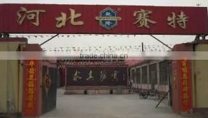 Hebei Saite Fastener Co., Ltd. company overview - view 1 thumbnail