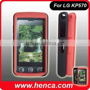 For LG KP570 Silicone Case thumbnail-1