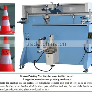 Cylinder Bottle Screen Printing Machine Serigrafiche LC-PA-1200E thumbnail-1