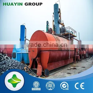 China Supplier Allowed by EPA Recycling Plant of Waste Oil thumbnail-4