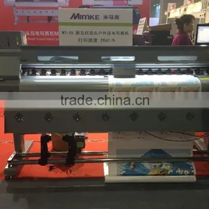 High Stability M7-X5 1.8m Large Format Inkjet Printer With Double Epson Printheads thumbnail-1
