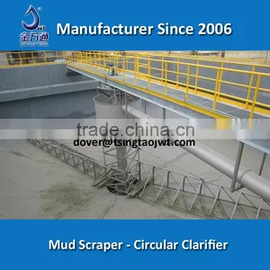 Central Drive Pulp and Paper Effluent Clarifier in Wastewater Treatment thumbnail-3