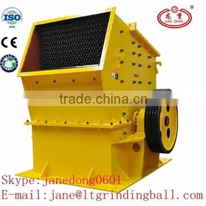 Mini Professional Heavy Hammer Crusher/ Hammer Mill Price thumbnail-1