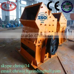 High-performance Tow-in-one Hammer Crusher With Good Quality thumbnail-1