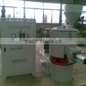 High Performance Pvc Mixer thumbnail-1