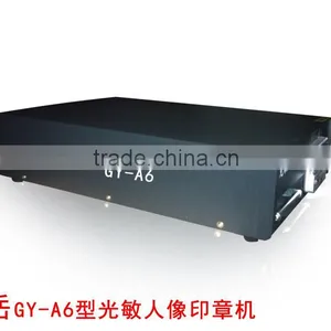 GY-A6 Overseas Service and CE Certification Shandong China Laser Flash Stamp Machine thumbnail-4