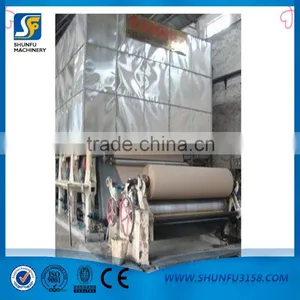 1575--1760mm Type High Speed Toliet Paper Making Machine, Tissue Paper Machinery thumbnail-3