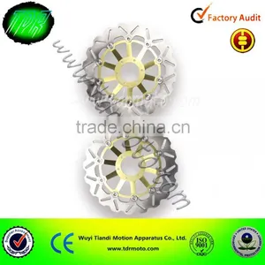 2% Discount High Performance Brake Disc Rotors for Dirt Bike Pit Bike Racing Bike Motorcycle thumbnail-1