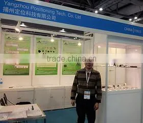 Yangzhou Positioning Tech. Co., Ltd. company overview - view 2 thumbnail