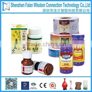 Custom 100% Factory-directed Quality Paper Pill Bottle Labels Printing thumbnail-4