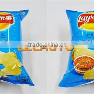 Full Automatic Vertical Weighting Packing Machine thumbnail-5
