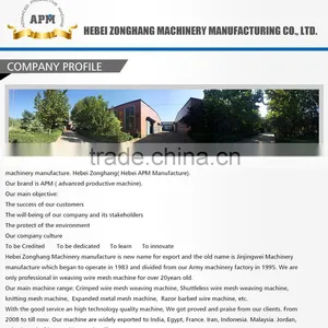 Www..com Full Automatic Chain Link Fence Weaving Machine With High Quality thumbnail-6