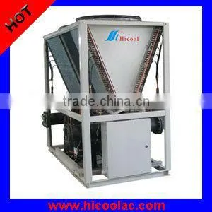 Air Cooled Modular Chiller 88kw thumbnail-4