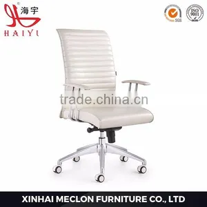 B13 Hot Sale Office Chair With Footrest thumbnail-1
