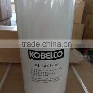PS-CE03-506 Filtering Machine Kobelco Excavator Parts PS-CE03-506 thumbnail-1