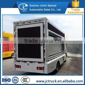2016 New Shakeproof Mobile Truck/trailer/car Moving VIP Price thumbnail-5