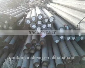 20MnCr5 16MnCr5 Steel thumbnail-4