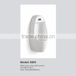 Wall Hung Urinal With Sensor E805 thumbnail-1