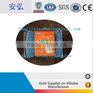 Linyi High Quality Kitchen Cleaning Sponge Scourer thumbnail-1
