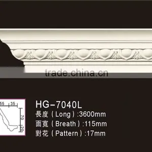 HG7040L pu Foam Carving Cornice Moulding/pu Crown Cornice/pu Cornice Moulding thumbnail-1