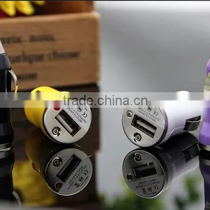 Hot Sale!Cheapest Promotional Traveling Colorful Bullet Mini Car Charger thumbnail-6