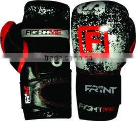 Boxing Gloves Design With Logo thumbnail-1