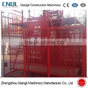 SS120-120 Construction Material Elevator Manufacturer thumbnail-3