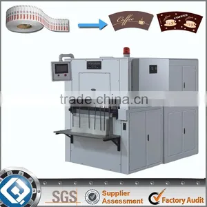 QC-750 Automatic Flat Bed Die Cutting Machine Laser Cutting Machine thumbnail-1