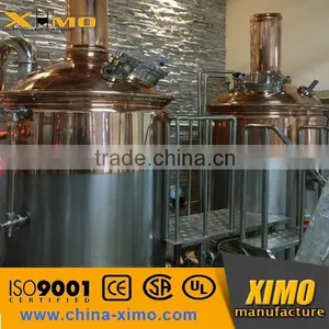 Copper Shell Brewery Equipment,Micro Brewpub Equipment,Red Copper Brewery Equipment thumbnail-1