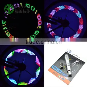 16 Patterns 7 LedWheel Valve Light thumbnail-1