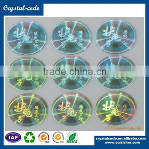 3D Bumper Clear Online Security Name Hologram Stickers thumbnail-2