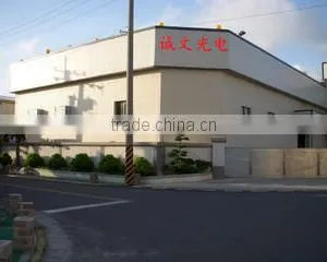 Guangzhou Cheng Wen Photoelectric Technology Co., Ltd. company overview - view 1 thumbnail