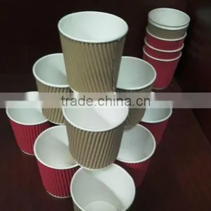 Cuetomized Disposable Ripple Wall Corrugated Paper Cup for Hot Coffee thumbnail-1