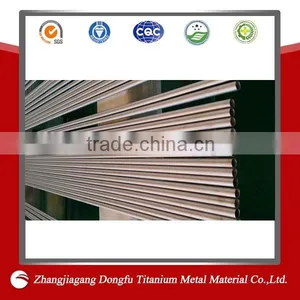 Titanium Company Material Titanium Parts thumbnail-1