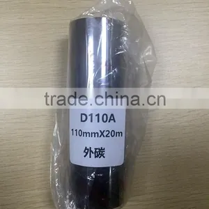 Hot Sale Ribbon Resin Material Sale Price thumbnail-3