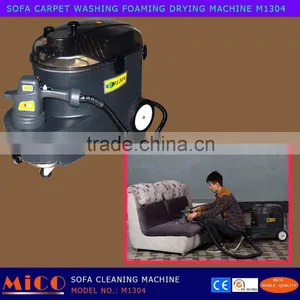 SOFA/CARPET DIRT WASHING MACHINE M1304 thumbnail-1