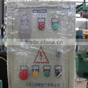 Double Barbed Wire Making Machine Price Manufacturer thumbnail-4