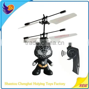 2016 New Infrared Induction Flying Astronaut Toy HY-830A Toys Kids New Flying Spaceman New Best Toys For 2016 Christmas Gift thumbnail-2