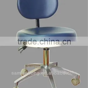 Medical Stool thumbnail-1